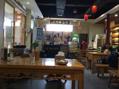 -李氏紫竹林卤粉(火车站店)