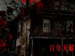 -北京喜剧院