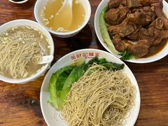 -吴财记面家(大同路店)