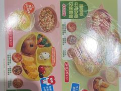-西贝(南开大悦城店)