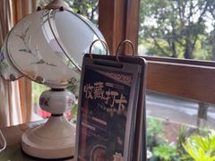 -时光花园(白鹭洲店)