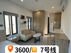 -上海来福士广场