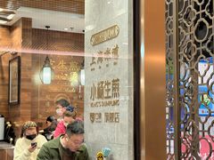 -小杨生煎(白玉兰广场店)