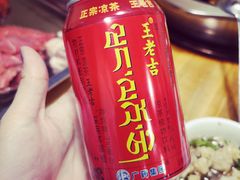 -好吃鬼高原牦牛杂火锅(古尔沟分店)