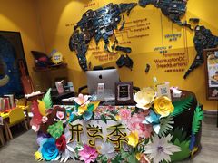 -杨梅红艺术教育(北京金源购物中心校区)