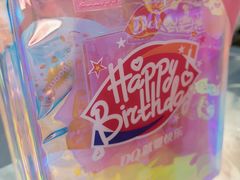 -DQ·蛋糕·冰淇淋(鸿坤店)