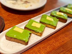 斑斓吐司-卡朋厨房(289艺术园区店)