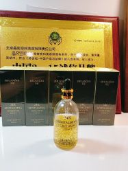 -晶奕空间专业脱毛连锁机构