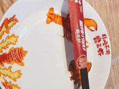 -霸王虾·麻辣小龙虾(太古里店)