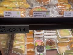 -奈雪的茶(石家庄万象城店)