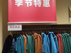 -MUJI无印良品(环球港店)