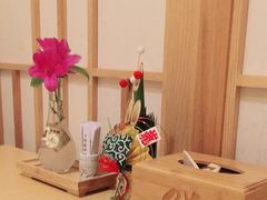 -紫· 割烹  Kappo Murasaki