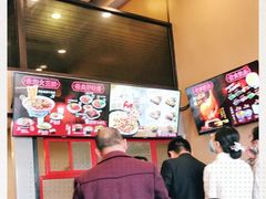 -永和大王(茉莉上新·漕宝店)