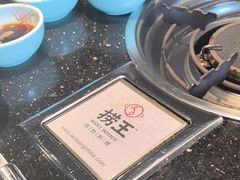 -捞王猪肚鸡火锅(昆山店)
