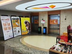 -卢米埃影城(苏州园区华润杜比全景声激光店)