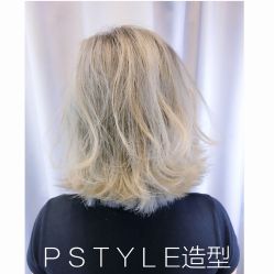-P.STYLE 派斯造型