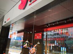 -猪角·闽南猪脚饭(文三路店)