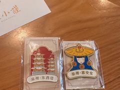 -宋小谨·泉州菜(西沙湾店)