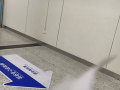 -杭州师范大学附属医院(杭州总院)