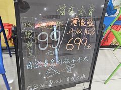 -浛道跆拳道·拳击·体适能