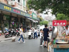 -翠庭园平价蔬果超市(翠庭园店)