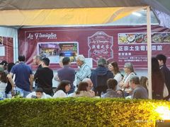 -龙环葡韵住宅式博物馆