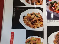 iphone_upload_pic-东四民芳餐厅(世茂工三店)