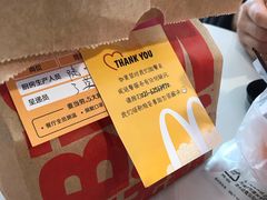-麦当劳(静安寺店)