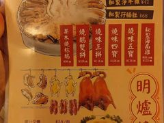 -永盈茶餐厅(中山四路店)