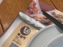 -黄泥岗·地道湖北菜(奥特莱斯店)