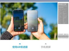 -BLUEO蓝猩先生·正品授权店(凯德Mall店)