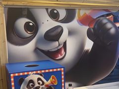 -眉州东坡(春秀路店)