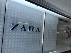 -ZARA HOME(天环广场店)