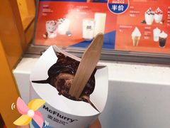 阿华田酷脆麦旋风-麦当劳(龙阳路店)