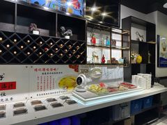 -麻辣因子滩羊火锅(世和广场店)