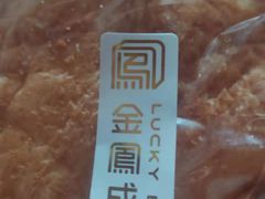 -金凤成祥(旧宫二店)