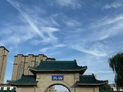 -北山公园