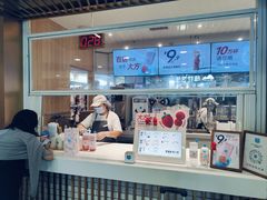 -兰熊鲜奶(西直门凯德mall店)