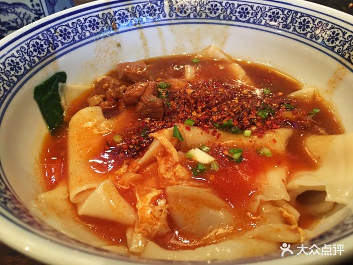 咸阳biangbiang面(永兴坊店)图片 - 第353张