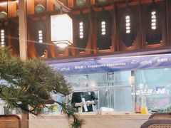 -渔沧米缸·绍兴美食(万达店)