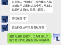 -小呆的宠物店·宠物售卖·宠物寄养(城西店)