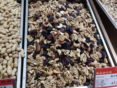 -琦王花生(南浦大桥沃尔玛店)