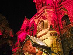 -马勒别墅饭店(静安寺店)