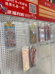 点击看大图 -meland亲子乐园•派对•研学(宁波华润万象城店)