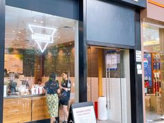 门面-Manner Coffee(中国凤凰大厦店)