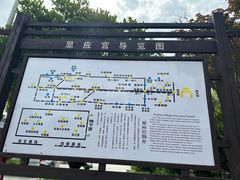 -显应宫(长乐区)