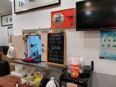 -陈八两面家(华孚写字楼店)