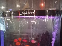 -梅园国际大酒店·自助餐厅(光明港店)