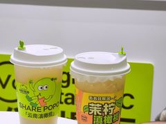 -合景·悠方(成都店)