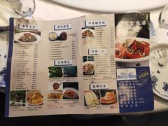 -天怡·鱼工厂(临江店)